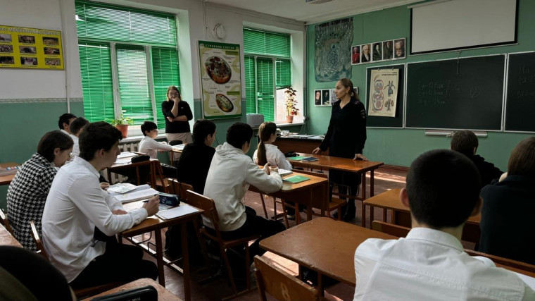 « Урок правовой грамотности».